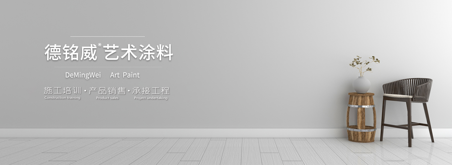 ������Ϊ��ר������ˮ����������