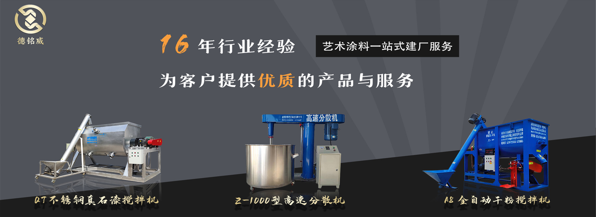 ��������ҵˮ�Է����᳹�׽���ֽṹ�񻡺���������