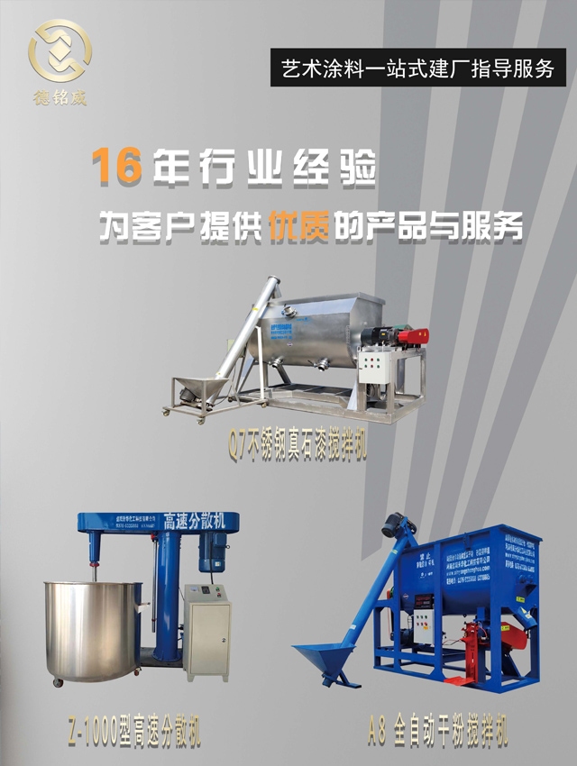 ������Ϊ��ר������ˮ����������