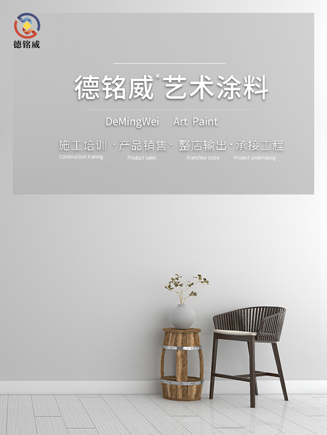 ��������ҵˮ�Է����᳹�׽���ֽṹ�񻡺���������