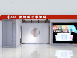 ������ʩ����ѵ���or�շ���ôѡ��